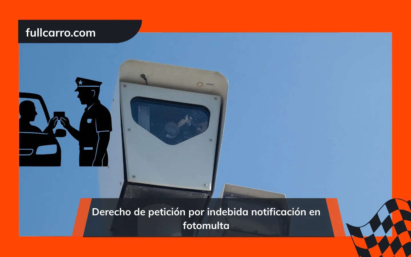 Derecho de petición por indebida notificación en fotomulta