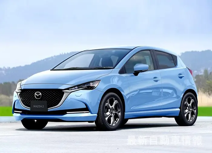 El Mazda2 2026