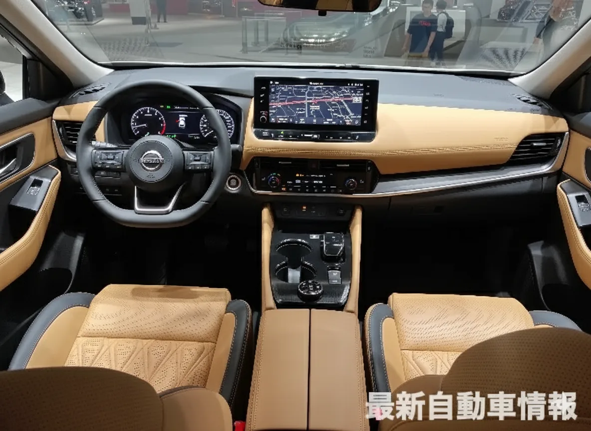 Xtrail 2025 Volante