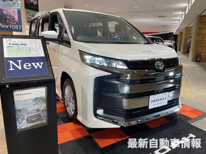 2022-toyota-noah-voxy-2