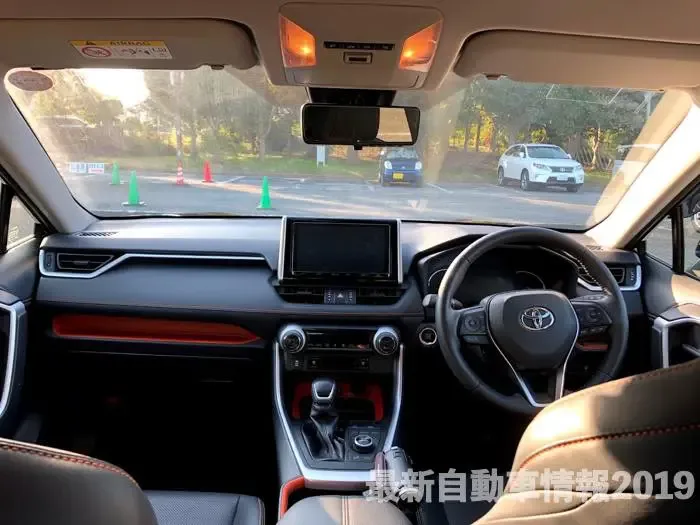 RAV4 interior