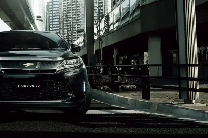 Toyota Harrier 2027 Frontal