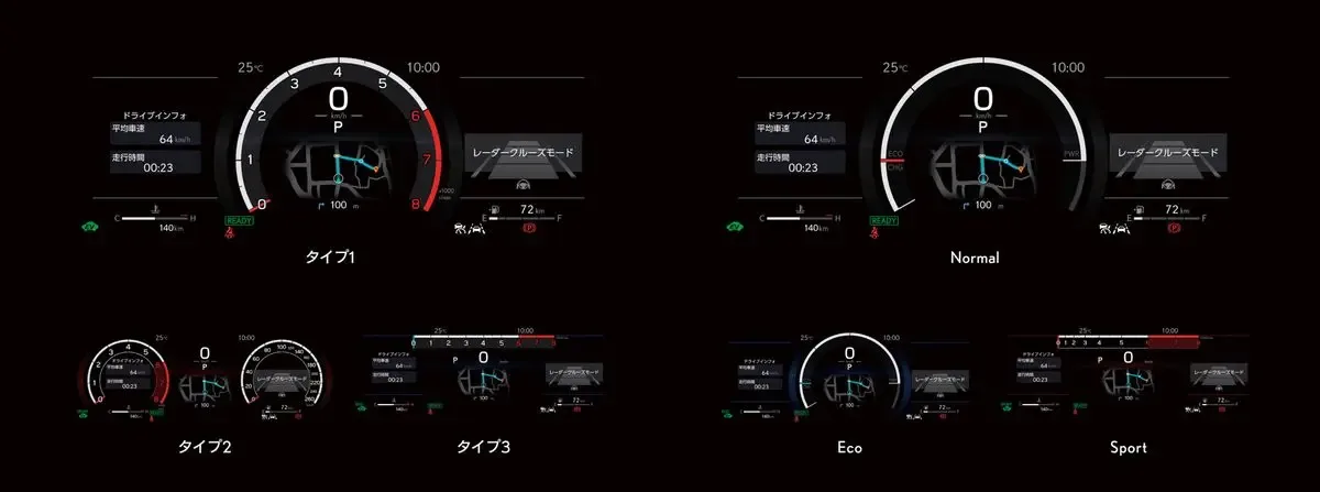 Nuevo Lexus NX 2026 tablero