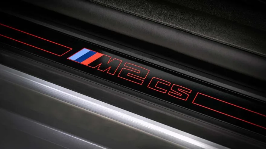 BMW M2 CS 2026 menos peso más potencia y tracción trasera