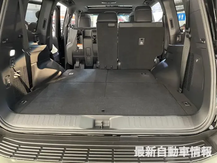 Baul Land Cruiser 300