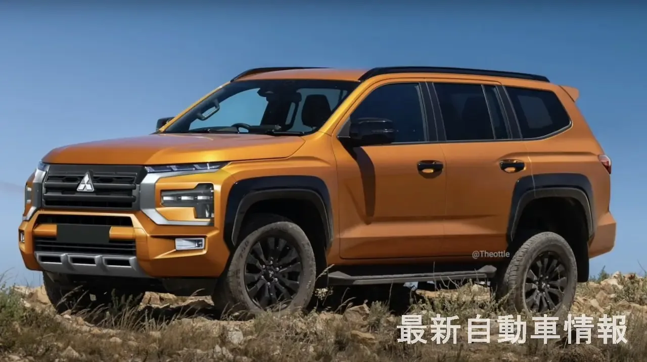 Nuevo Mitsubishi Pajero 2026 vista general