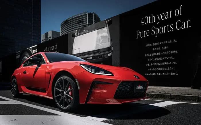Toyota-GR86 25 autos deportivos recomendados que todos pueden permitirse