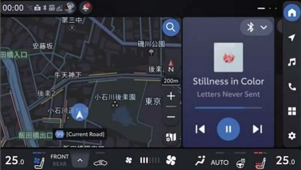 Toyota RAV4 2026 interfaz