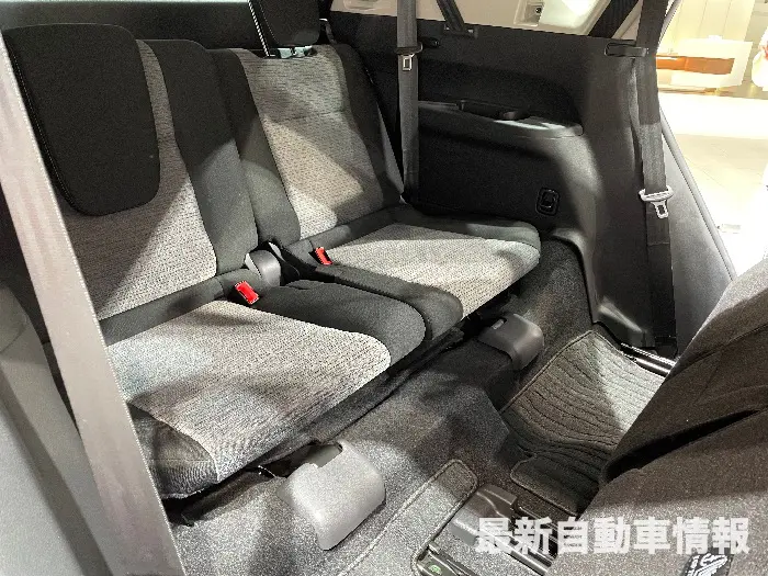 Xtrail 2025 Tercera fila