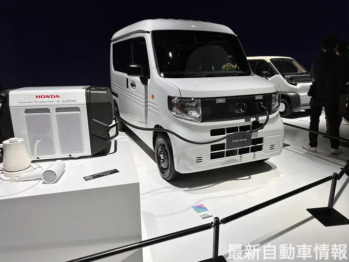 El nuevo Suzuki eEvery 2026 cargando