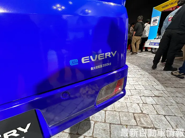 El nuevo Suzuki eEvery 2026 nombre