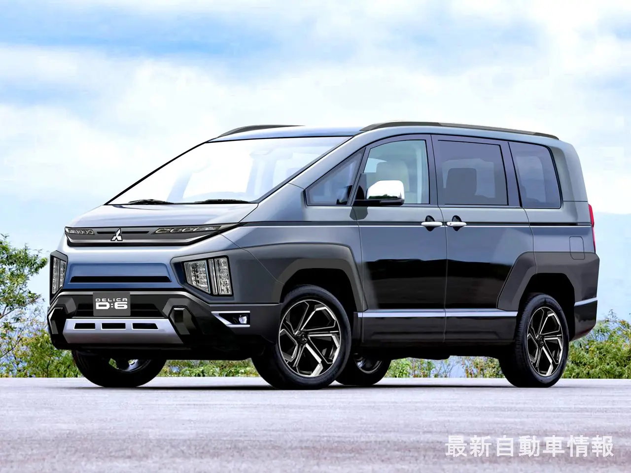 Mitsubishi Delica 2027