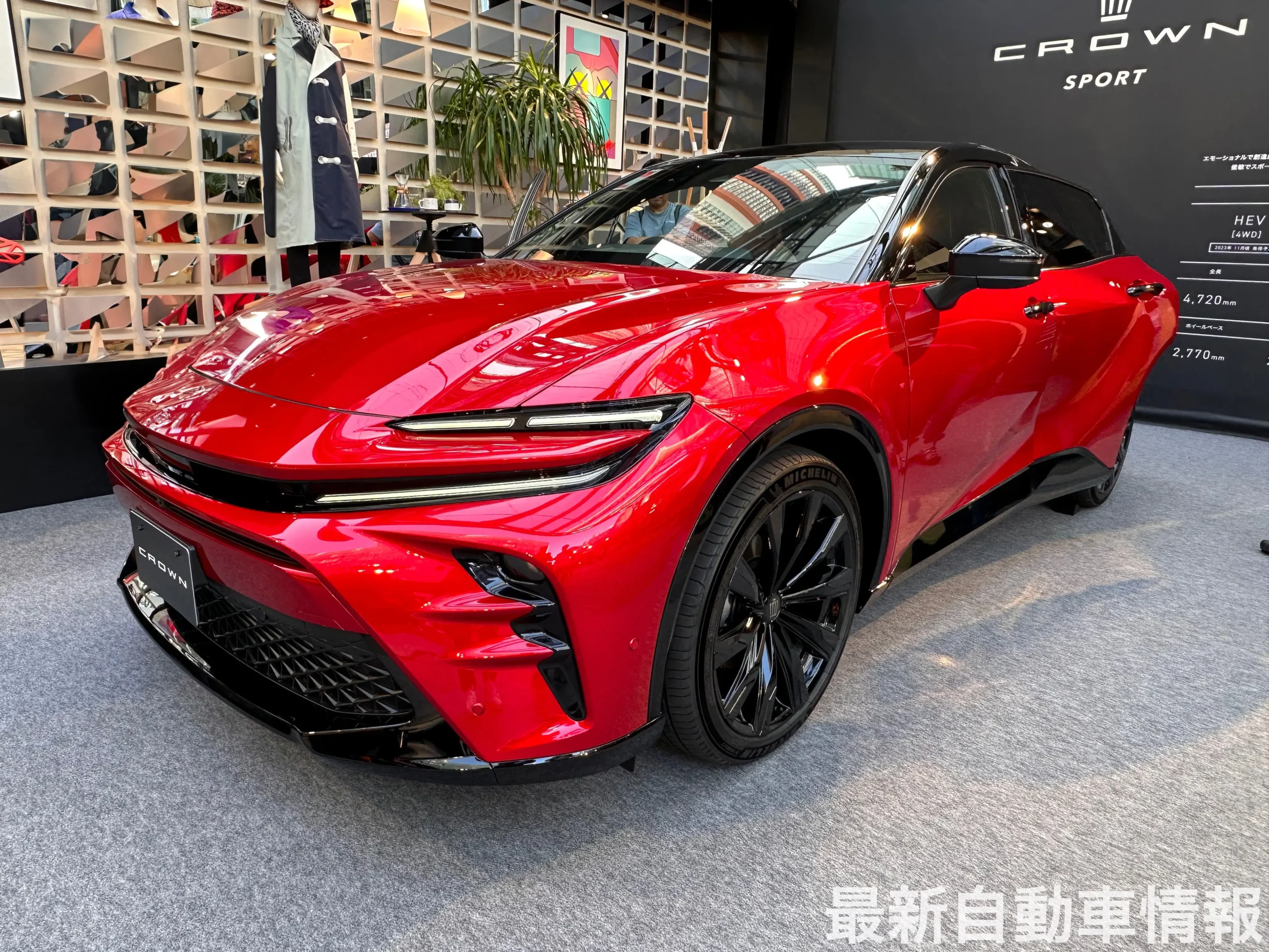 Así es el Toyota Camry 2025: El renacer de un clásico